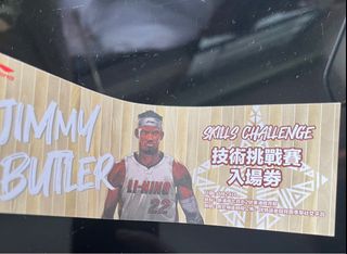 （分類：）位於 。 由 cheukheiiii 提交（商品編號 1243399234，圖片 1）。簡介： 。