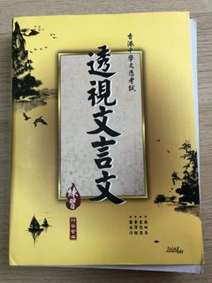 （分類：）位於 。 由 SSY22 提交（商品編號 1243387690，圖片 1）。簡介： 。