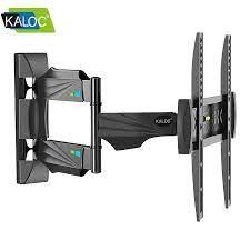 KALOC KLC-Q4 New 手臂式拉伸電視掛牆架 (適合  32-55吋 30kg)