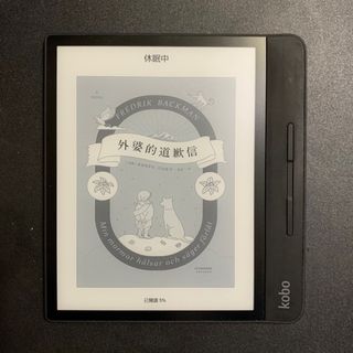 （分類：）位於 。 由 dullesuor 提交（商品編號 1243410710，圖片 1）。簡介： 。