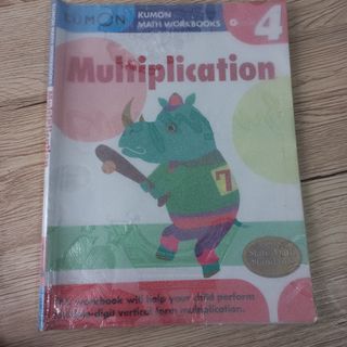 Kumon Math Workbook Level 4 Multiplication