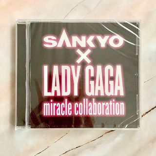 Lady Gaga x Sankyo Rare CD