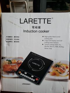 Larette電磁爐, 打鞭爐連煲。Cooker