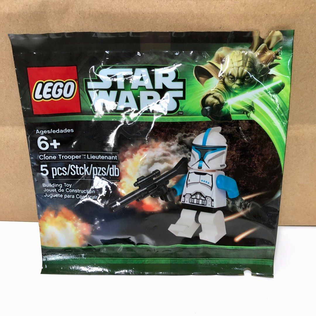 Lego clone deals trooper lieutenant polybag