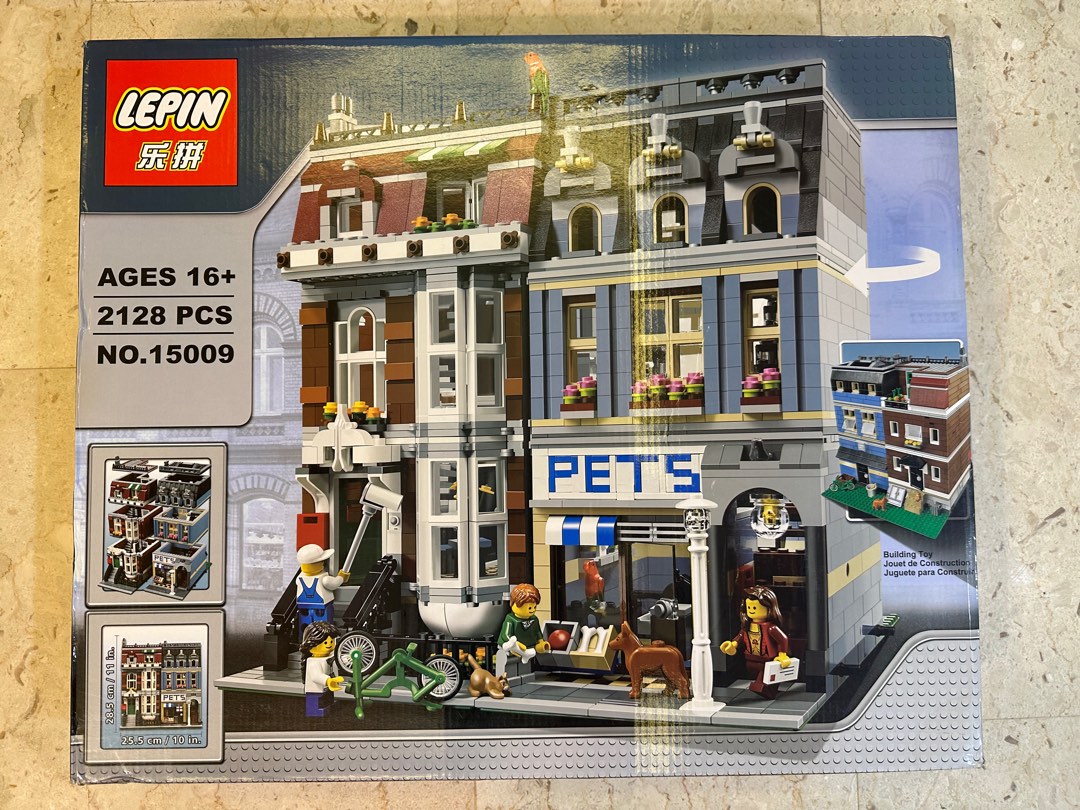 Lepin shop pet shop