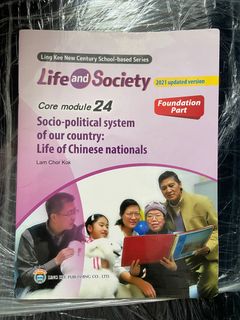 （分類：）位於 。 由 keithyyh 提交（商品編號 1243293670，圖片 1）。簡介： 。