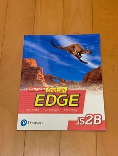 Longman English Edge JS 2B