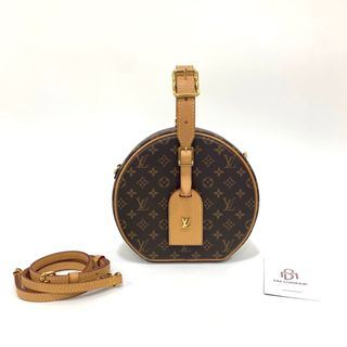 Louis Vuitton Brown Leather Grace Coddington Catogram Petite Boîte Cha