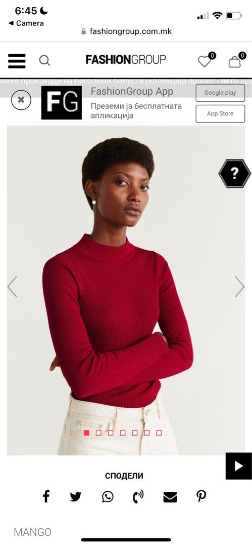 Mango red sweater top