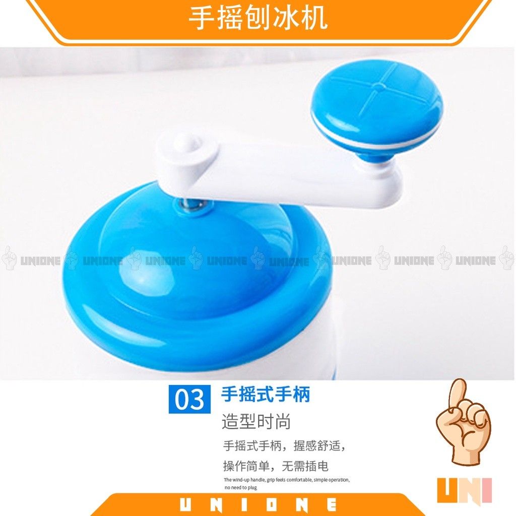 Manual Ice Shaver Machine, TV & Home Appliances, Kitchen Appliances