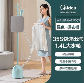 （分類：）位於 。 由 rodeiio 提交（商品編號 1243454944，圖片 1）。簡介： 。