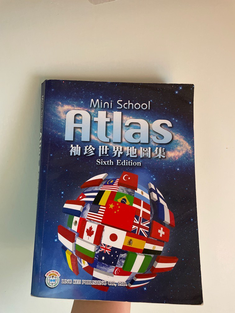 Mini School Atlas 袖珍世界地圖集, 興趣及遊戲, 書本& 文具, 教科書