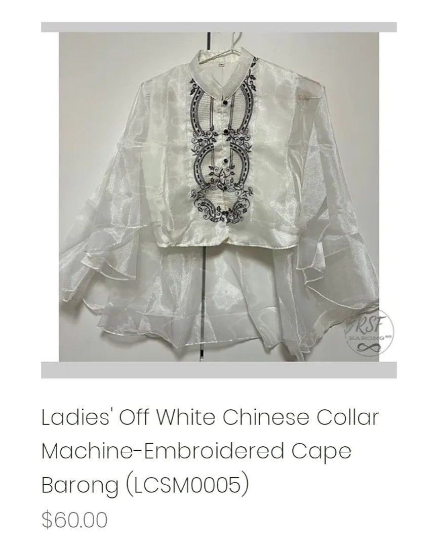 Filipiniana cape shop