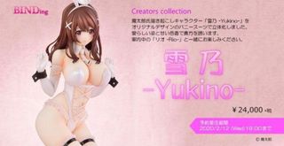 （分類：）位於 。 由 matt2019 提交（商品編號 1243477879，圖片 1）。簡介： 。