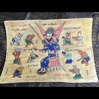 Signature Wealth Takrut💰,  Tangkal "Pendinding"(Protection)⚡ ,Khodamic Takrut, Wayang Kulit Tambang Liring Azimat "Pelaris"/"Pelet" (Attraction and Charm) Collection item 3