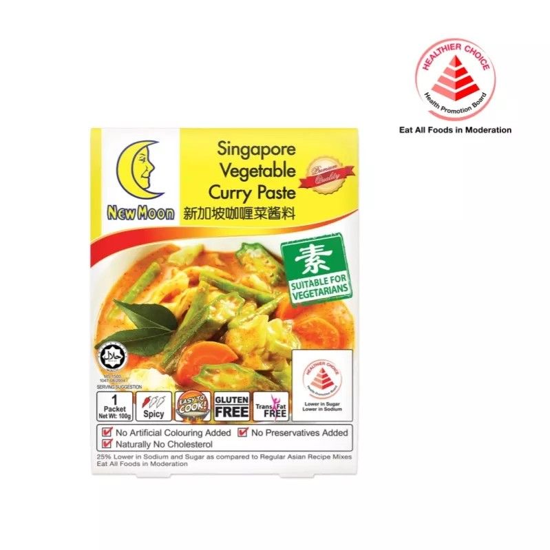New Moon Singapore vegetable curry paste halal curry hotpot paste