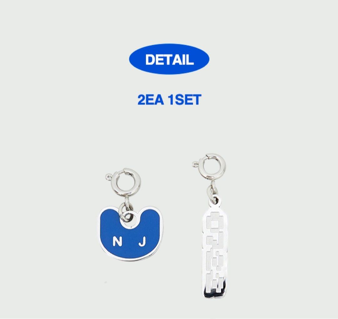 NewJeans 1st ANNIVERSARYチャーム&ブレスレット セット NewJeans 1週年1st Anniversary Merch - Charm Set & Bracelet