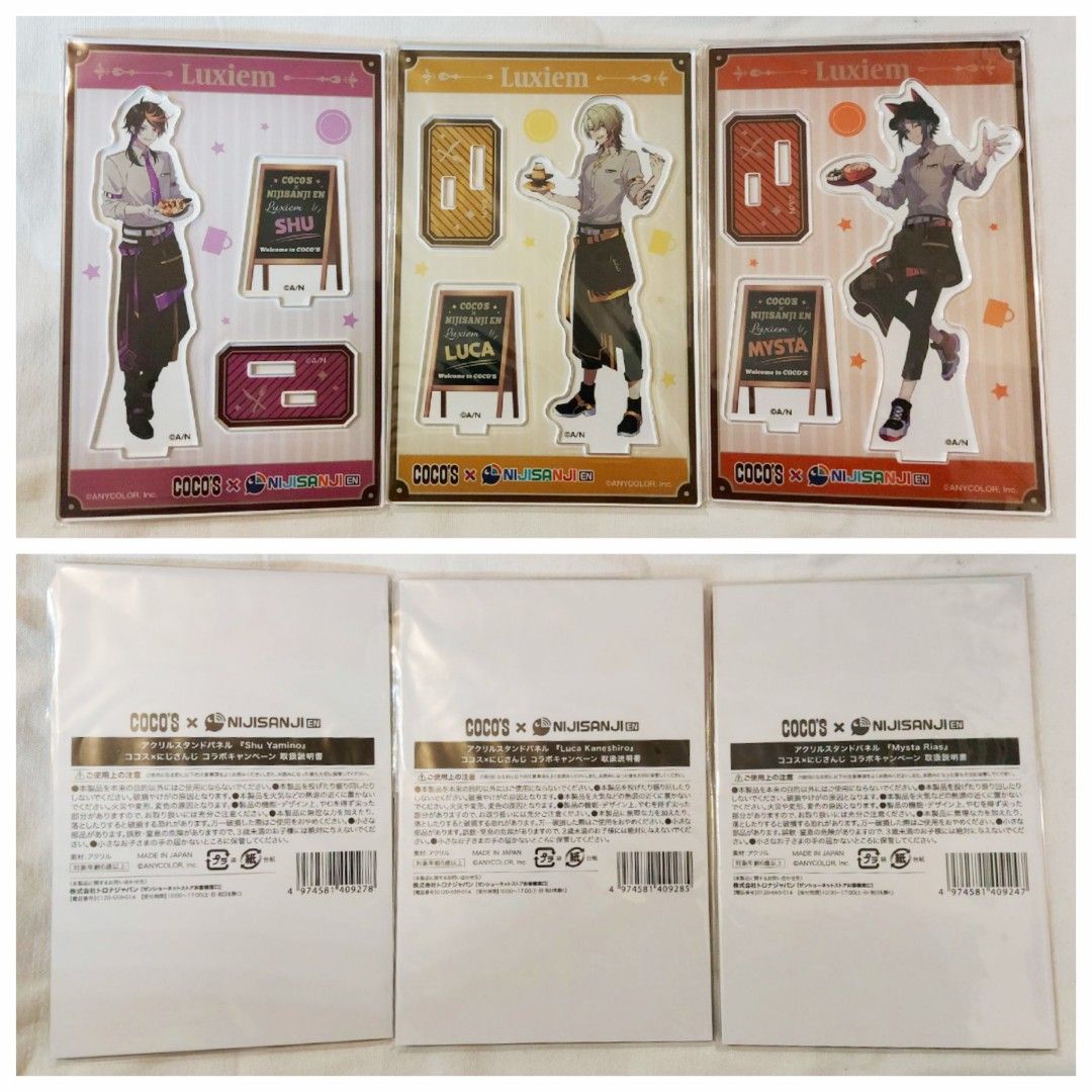 Luxiemグッズセット15点　COCO'S×NIJISANJI EN Luxiem COCO'S コラボ NIJISANJI EN Luxiem Collabs with