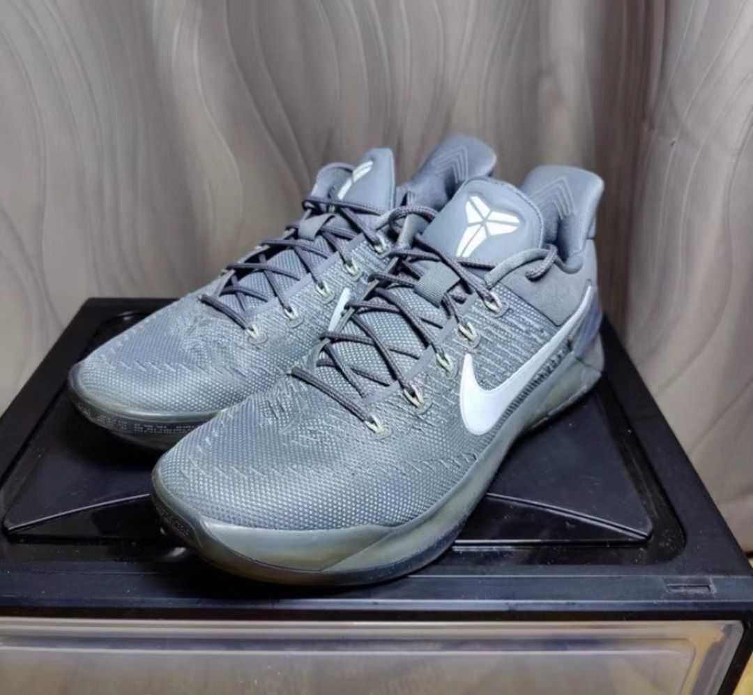 Kobe ad hotsell cool grey
