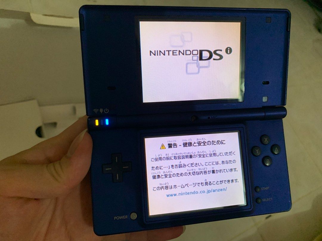 Nintendo DSi 7 - Nintendo Switch