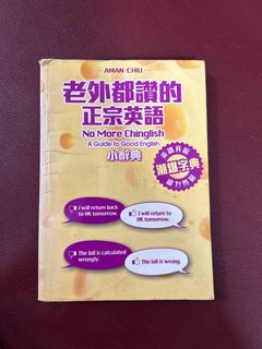 （分類：）位於 。 由 nununolulu 提交（商品編號 1243464484，圖片 1）。簡介： 。