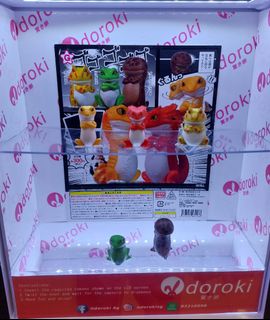 (Category: ) located in . Submitted by bajifuyu (Listing ID 1243369740, Image 1). Description: .