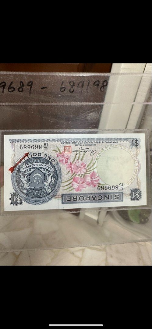 One Dollar Notes (Category: Currency) located in Singapore. Submitted by zenflower.a23089 (Listing ID 1243469330, Image 1). Description: .