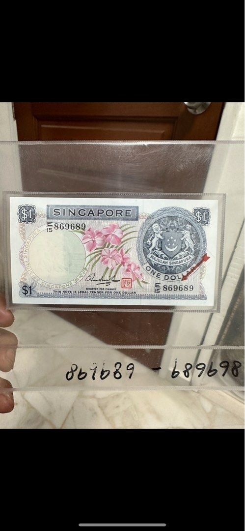 One Dollar Notes (Category: Currency) located in Singapore. Submitted by zenflower.a23089 (Listing ID 1243469330, Image 2). Description: .