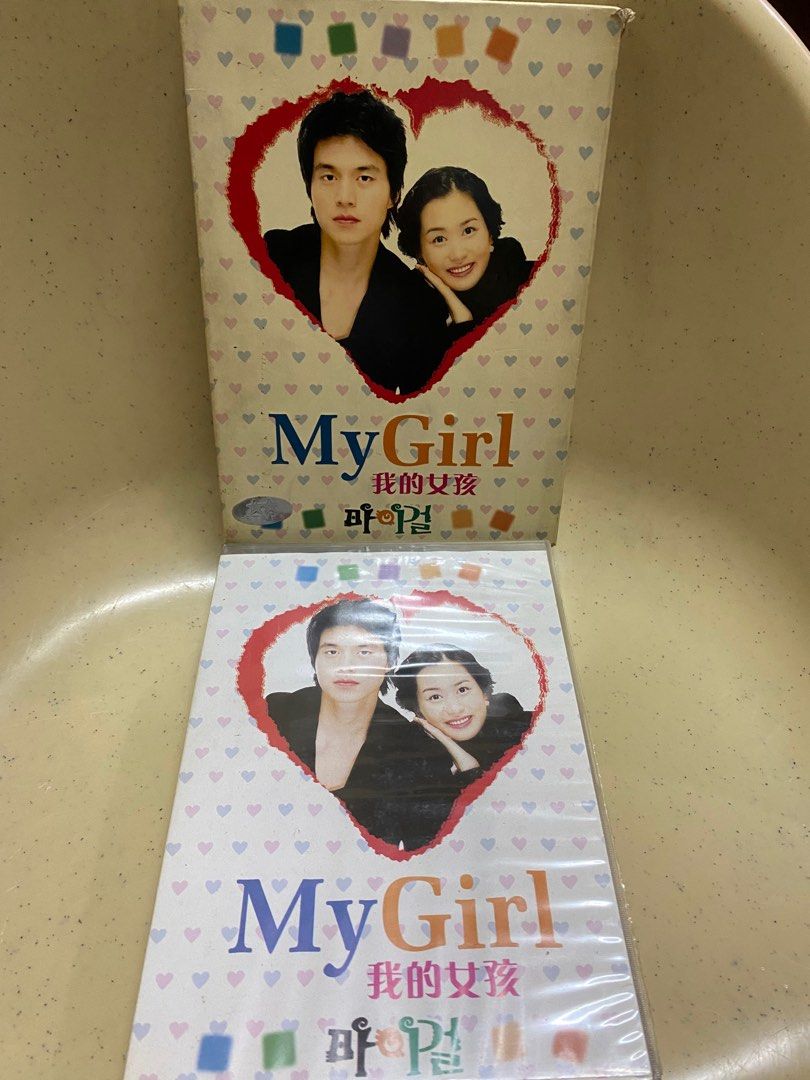 My girl korean outlet drama with english subtitles