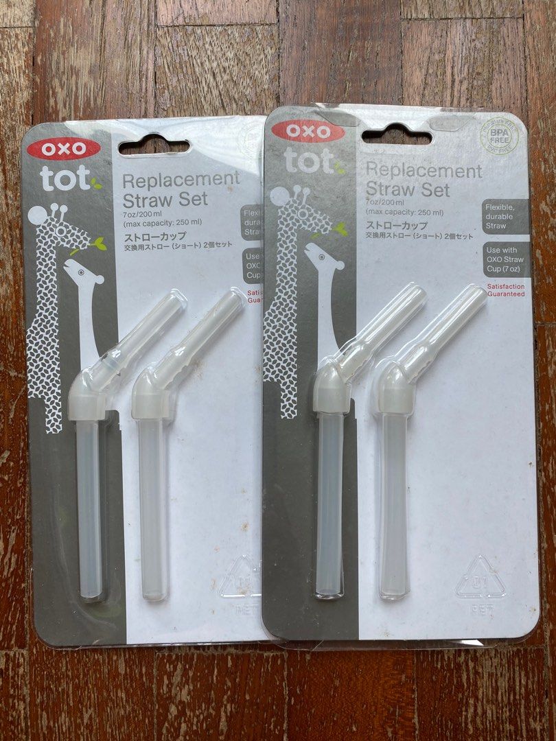 OXO Straw Cup 7oz Replacement Straw Set