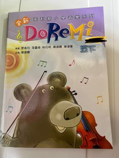（分類：）位於 。 由 kakaobaby 提交（商品編號 1243364252，圖片 1）。簡介： 。
