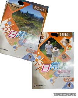 （分類：）位於 。 由 kakaobaby 提交（商品編號 1243359953，圖片 1）。簡介： 。