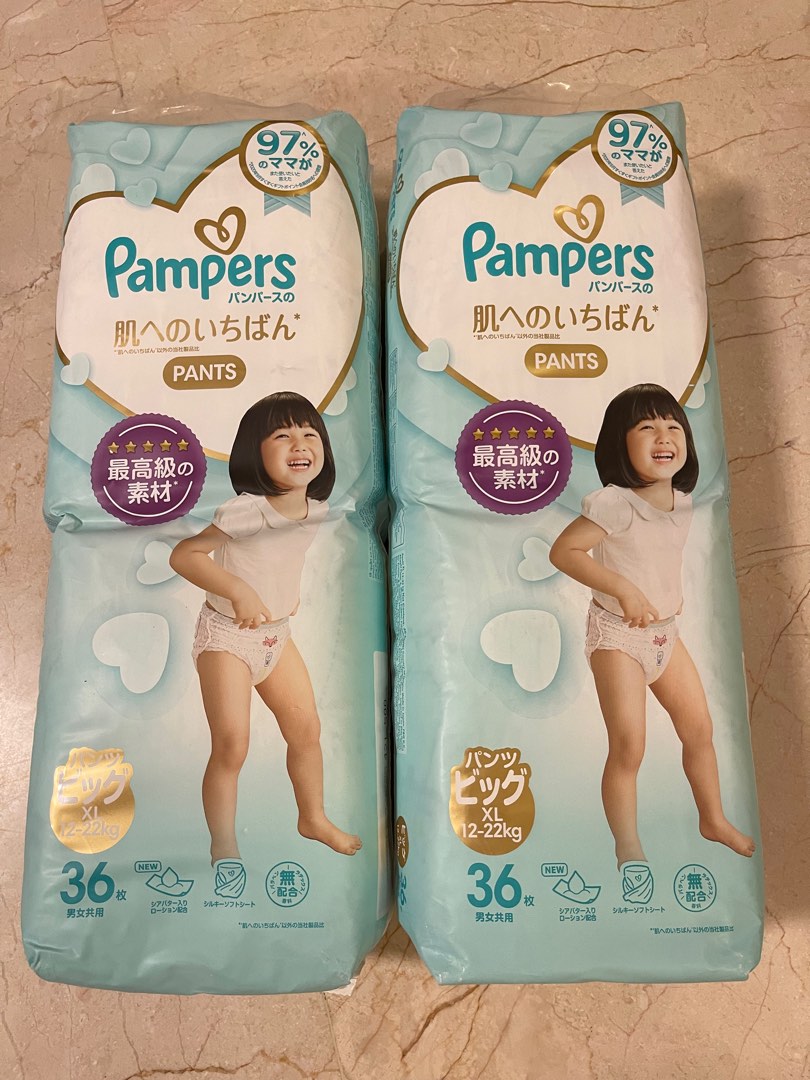 Pampers Pants Jumbo Size 5 Junior 52 Pack - Peekaboo
