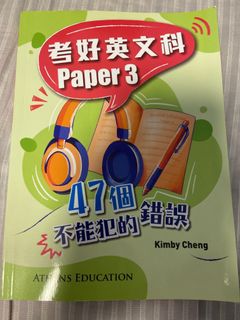 （分類：）位於 。 由 smartdragon 提交（商品編號 1243372829，圖片 1）。簡介： 。