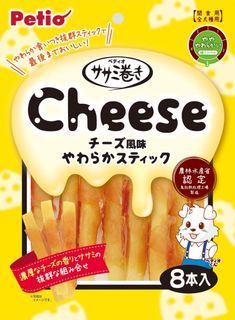 【Petio】Cheese-flavored soft stick for dogs【10 bags (8 sticks per bag)】 (Direct from Japan)