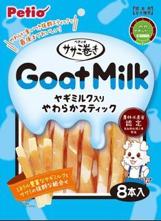 【Petio】Turban Wrapped Dog Treats - Soft Stick with Goat Milk【10 bags (8 sticks per bag)】 (Direct from Japan)