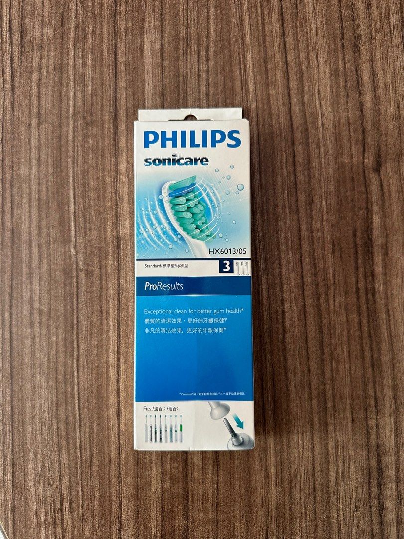 Philips Sonicare 6013/05, Beauty  Personal Care, Oral Care on Carousell