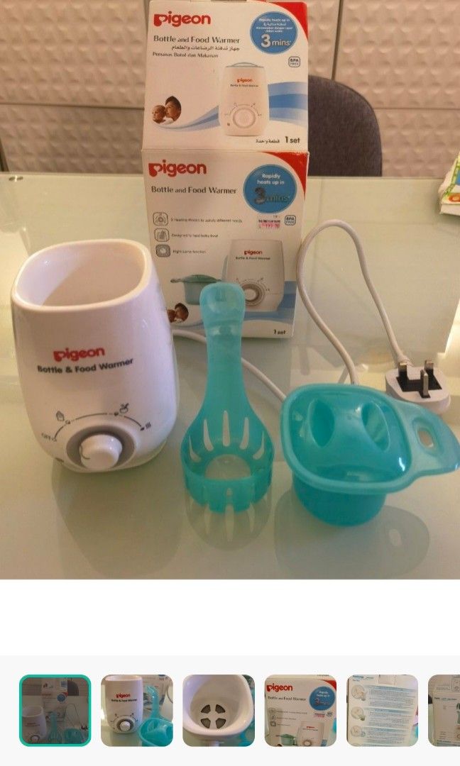 Pigeon bottle and food warmer rapidly heats up in 3 mins 3