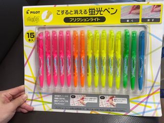 （分類：）位於 。 由 novafan 提交（商品編號 1243400949，圖片 1）。簡介： 。