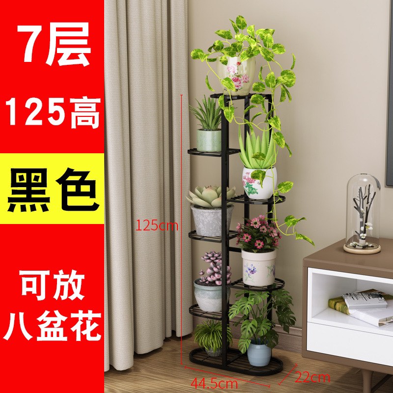 Plant rack, Furniture & Home Living, Gardening, Pots & Planters on