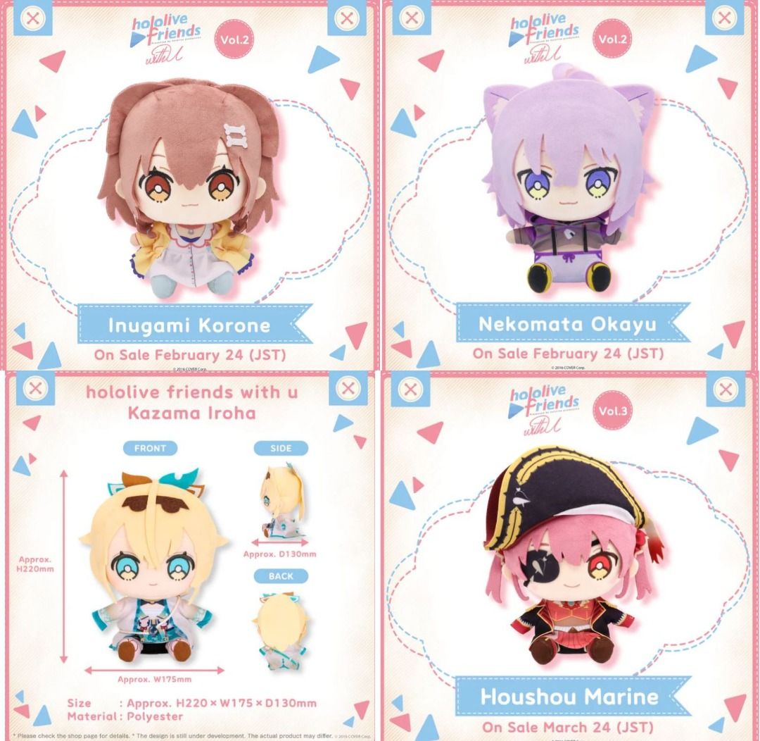 [PO till 28 July 2023] Hololive Friends Plush All vol. - Shion Towa ...