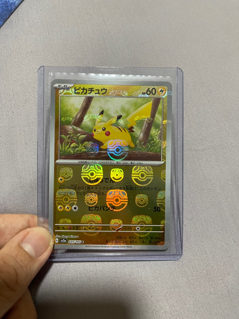 Pokemon 151 Pikachu Masterball MB, Hobbies & Toys, Toys & Games on Carousell