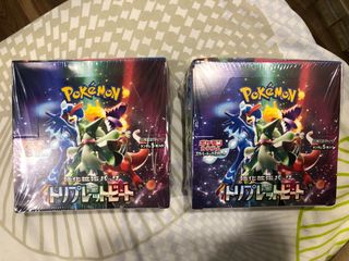 (Category: ) located in . Submitted by zeroxm (Listing ID 1243443650, Image 1). Description: .