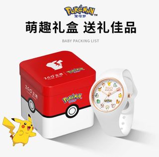 (Category: ) located in . Submitted by mezzygem (Listing ID 1243466680, Image 1). Description: .