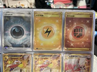 （分類：）位於 。 由 852hksuning 提交（商品編號 1243352876，圖片 1）。簡介： 。