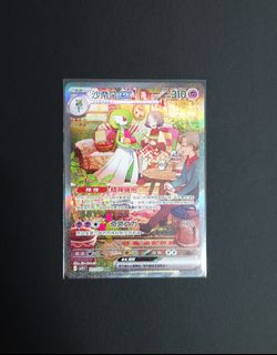 （分類：）位於 。 由 Leopardspeed 提交（商品編號 1243489661，圖片 1）。簡介： 。