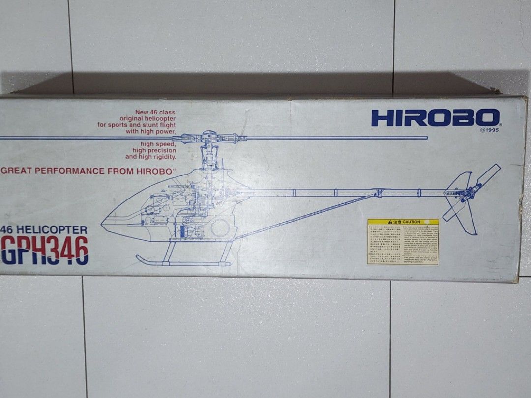 Hirobo heli new arrivals