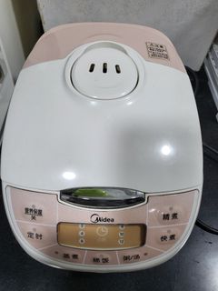 （分類：）位於 。 由 fhktc 提交（商品編號 1243422434，圖片 1）。簡介： 。