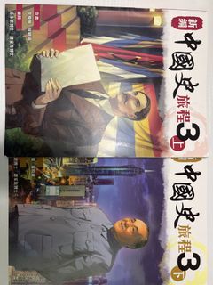 （分類：）位於 。 由 cmo1977871770 提交（商品編號 1243385684，圖片 1）。簡介： 。
