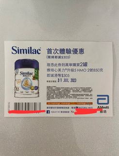 （分類：）位於 。 由 135ace 提交（商品編號 1243397708，圖片 1）。簡介： 。
